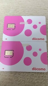 docomo ドコモminiUIMカード AX05m 2枚 送料無料