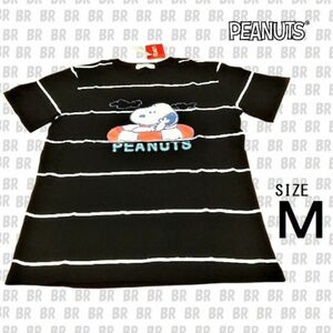 新品　Ｍ　スヌーピー　Ｔシャツ　【PEANUTS】　（S1192-420SP）