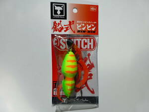 JACKALL NAMARISHIKI BINBIN SWITCH 120g ジャッカル 鉛式 ビンビンスイッチ