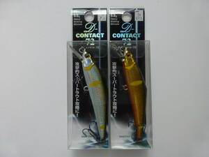 SMITH D-CONTACT 72 9.5g スミス D-コンタクト 渓流 本流 湖 鱒 岩魚 山女魚 サクラ サツキ トラウト