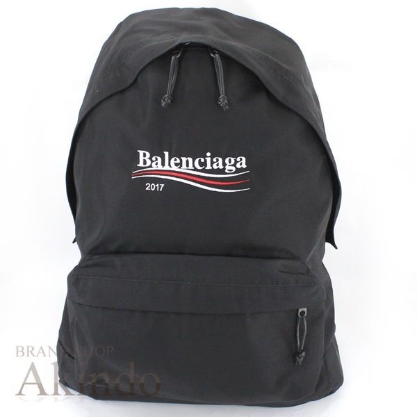 2023年最新】ヤフオク! -balenciaga バレンシアガ バックパックの中古