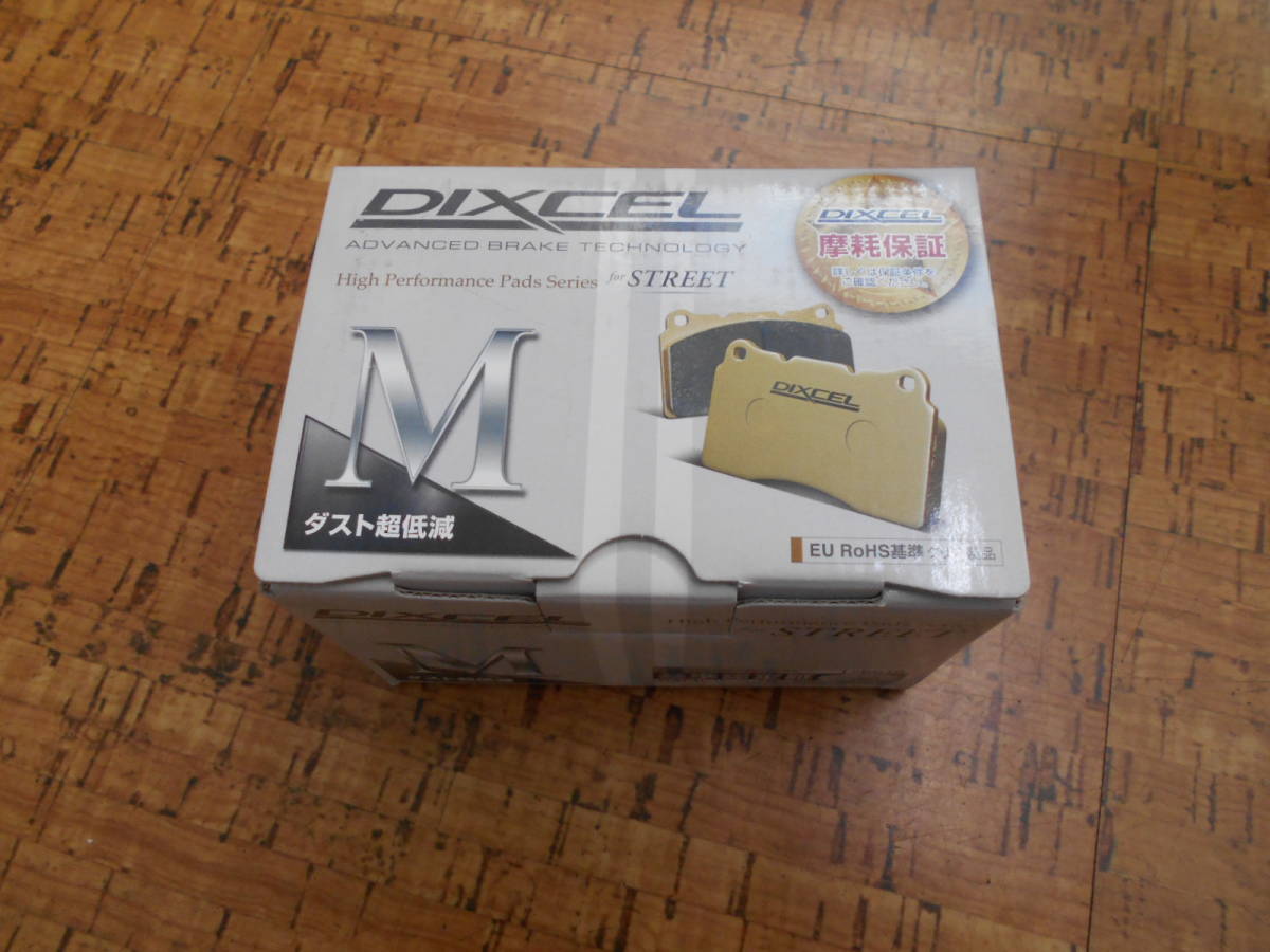 年最新ヤフオク!  dixcel m typeの中古品・新品・未使用品一覧