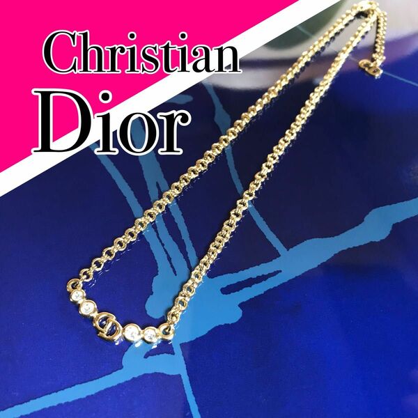 ◆◇《Christian Dior クリスチャンディオール》ゴールドカラー ラインストーンネックレス