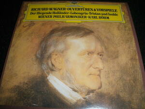 ベーム ワーグナー ローエングリン トリスタンとイゾルデ 前奏曲 さまよえるオランダ人 序曲 ウィーン・フィル オリジナル 紙 未使用美品