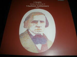 アシュケナージ ショパン 練習曲集 練習曲集 3つの新練習曲 エチュード Op.10 25 ピアノ デッカ オリジナル 紙ジャケ 未使用美品