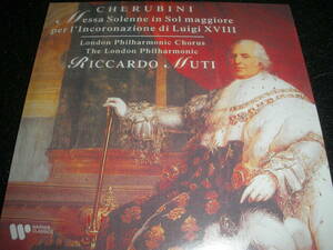 ムーティ ケルビーニ 荘厳ミサ曲 ルイ18世 戴冠式 ロンドン・フィル EMI リマスター オリジナル 紙ジャケ 未使用美品 Muti