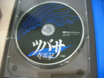 【即決】DVD付初回限定版　ツバサ　26巻、27巻　2冊セット_画像7