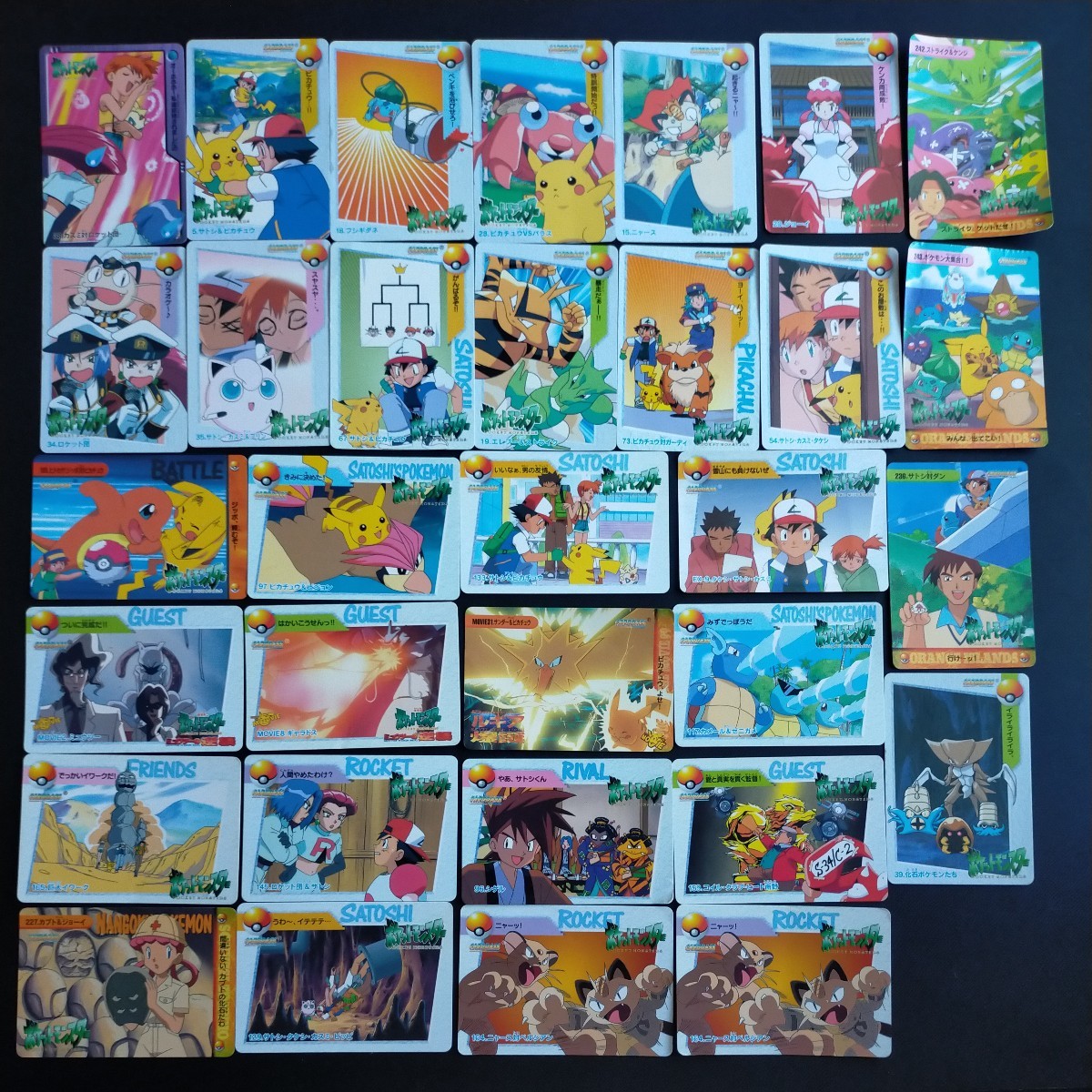 ヤフオク! -「ポケモン カードダス」の落札相場・落札価格