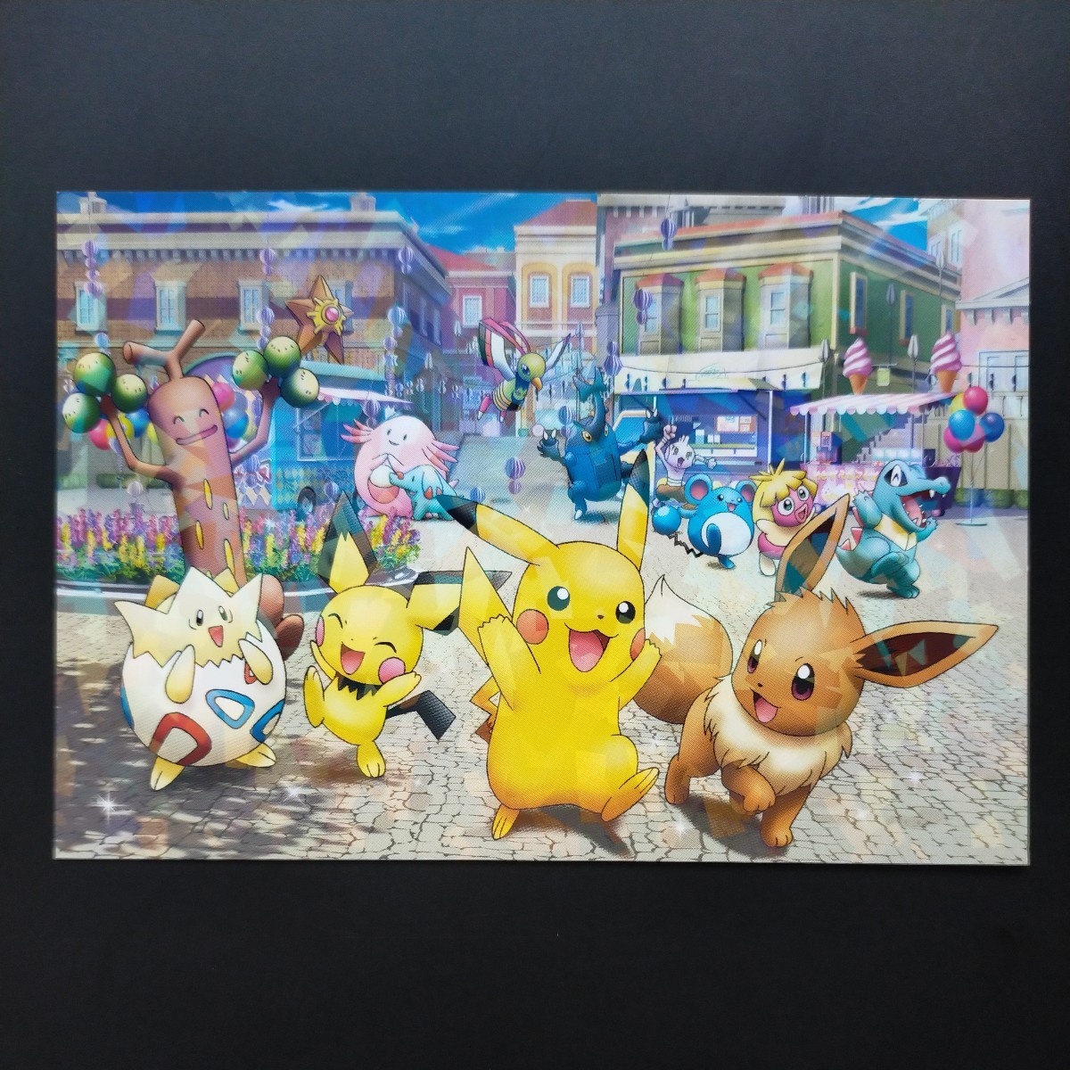 2023年最新】ヤフオク! -劇場版ポケットモンスター みんなの物語の中古
