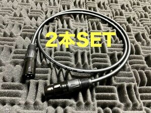 5m×2本セット MOGAMI2534 マイクケーブル 新品 ステレオペア XLR スピーカーケーブル キャノン クラシックプロ モガミ2534 1