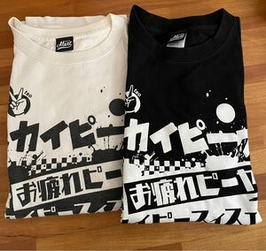 【USED】スカイピース お疲れピーヤ スカイピースィスェン Liveさん 白＆黒Tシャツ 2枚セット Mサイズ