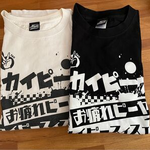 【USED】スカイピース お疲れピーヤ スカイピースィスェン Liveさん 白&黒Tシャツ 2枚セット Mサイズ