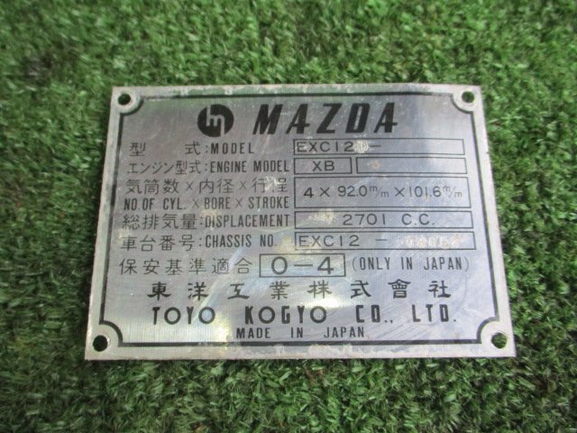 2025年最新】Yahoo!オークション -車 コーションプレートの中古