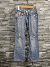 ●送料無料★ TRUE RELIGION　トゥルーレリジョン　デニム　デニムパンツ　ジーンズ　ジーパン　ボトムス　MADE IN USA　サイズ24_画像1