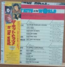 LP(オムニバス・帯付き・’85年盤) ザ・ホット・ヒッツ！ イン・ザ・ワールド THE HOT HITS in the WORLD【同梱可能6枚まで】050825_画像1