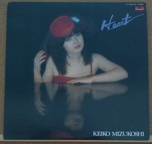 LP(J-POP・’79年盤) 水越 けいこ MIZUKOSHI KEIKO / ハート Heart【同梱可能6枚まで】050828
