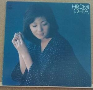 LP(昭和アイドル・歌謡曲) 太田 裕美 OHTA HIROMI / ザ・ベスト 太田 裕美 THE BEST OHTA HIROMI【同梱可能6枚まで】0818