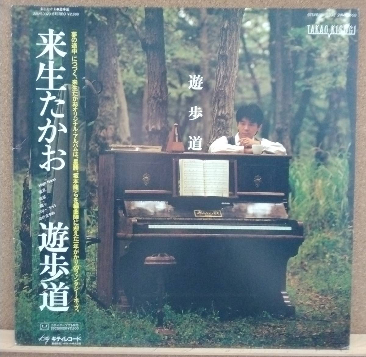 マネークリップ :: Yahoo!Auction|DEJAPAN - Bid and Buy Japan マネークリップ :: Yahoo!Auction|DEJAPAN - Bid and Buy Japan