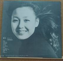 LP(帯付き・ヤング101加入・希少・’76年盤・大型ポスター入り・ファーストアルバム)小原 初美/優女・・・女ひとり【同梱可能6枚まで】0804_画像2