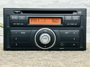 ★ニッサン純正　CDプレーヤー B8185-1FA01★CD/FM/AM★動作品