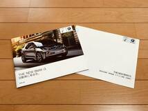 ◆◆◆『新品』I01 BMW iシリーズ i3◆◆厚口カタログ 2014年4月発行◆◆◆_画像1