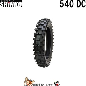 110/100-18 64M TT R540DC リア チューブタイヤ シンコー shinko タイヤ　オフロード コンペテションタイヤ 一般公道走行不可