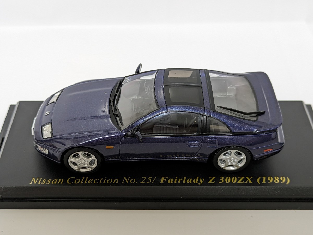 らくらくメ 車 ミニカー ニッサン フェアレディＺ ３００ＺＸ