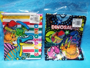 恐竜巾着　DINOSAURS　巾着布袋　２種セット　★新品・未開封