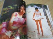 写真集■吹石一恵 「ルートF」講談社/1997年　[付録ポスター有]_画像9