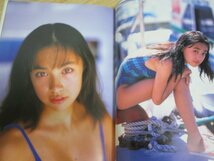 写真集■吹石一恵 「ルートF」講談社/1997年　[付録ポスター有]_画像3