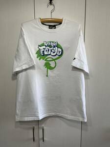 FATefe- tea print T-shirt short sleeves T-shirt men's Logo T-shirt cotton 100% thick white 2005SS free FATYO AMPED CO.LTD