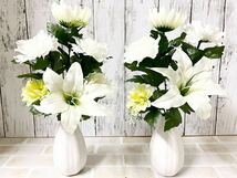 造花★お盆＊お墓参り＊供花＊高さ35cm＊ホワイトでおしゃれな現代仏花＊水やり不要お手入れ簡単＊アーティフィシャルフラワー＊hana hana_画像3