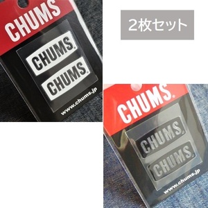 2枚セット CHUMS Emboss Sticker CH62-1125 WH Bk 新品