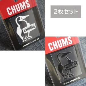 2枚セット CHUMS Emboss Sticker CH62-1126 WH BK 新品