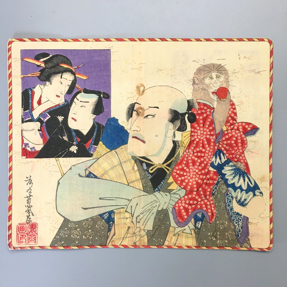 Yoshiiku Ochiai Frontispicio Mono 190x233 mm Período Meiji Ukiyo-e Nishiki-e Grabado en madera, Cuadro, Ukiyo-e, Huellas dactilares, pintura kabuki, Cuadros de actores