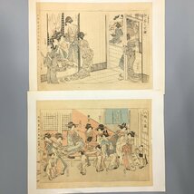 『歌麿筆 曲中年中行事之内』木版画 9枚　シートサイズ約21x28.5cm (台紙サイズ：約34x25cm)　　浮世絵　錦絵　口絵　_画像4