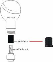 ★送料無料・即納★ロングシフトノブ 大人気チタンカラー 　汎用　MT AT_画像3