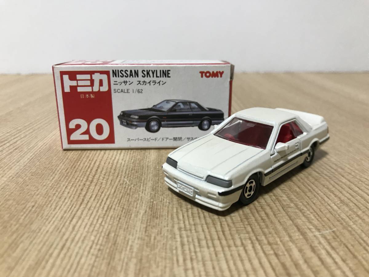 2023年最新】ヤフオク! -トミカ no.20の中古品・新品・未使用品一覧