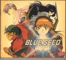 ★BLUE SEED(ブルーシード) 音楽編 VOL.2/川井憲次,林原めぐみ,サウンドトラック,OST,アニメ_画像1