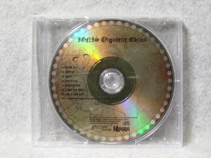 ★しろぷろ×クレバスランプ：IGNIS Organette Edition [未開封品]/白髪教団,Crevasse Lamp,オルゴールリアレンジCD,同人音楽