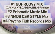 ★GUHROOVY：THE DAY OF HARDCORE VOL.9/DJ CHUCKY,DJ DEPATH,M-Project,beatmania,ビートマニア,トランス,テクノ,エレクトロ,同人_画像2