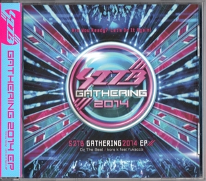 ★S2TB Gathering2014 EP/kors k,Alstroemeria Records,REDALiCE,beatmania,ビートマニア,トランス,テクノ,エレクトロ,同人