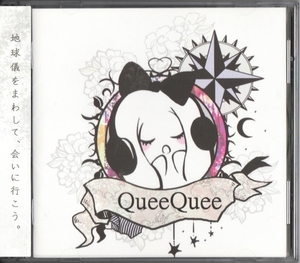 ★Quee Quee/PENGUINS PROJECT,リツカ,Mr.merci(あき),同人音楽