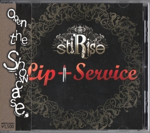 ★stirise：Lip＋Seruice/Veige(ベェェェェジュ),けったろ,歌い手,同人