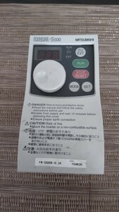 三菱インバータFR-S520-E‐0.1k　送料520円