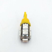 T10 アンバー 2本セット★ LEDバルブ 9SMD 5050チップ　ウェッジ球　ライセンス球　ナンバー灯　ポジション_画像2