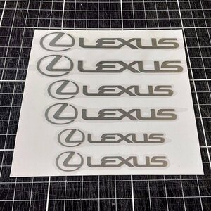 【6枚セット】シルバー LEXUS レクサス デカール ロゴ ステッカー エンブレム シール トヨタ 車 転写タイプ