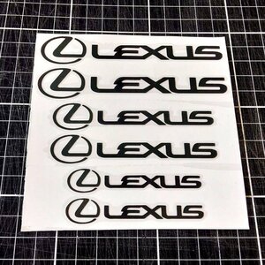 【6枚セット】黒LEXUS レクサス デカール ロゴ ステッカー エンブレム シール トヨタ 車 転写タイプ