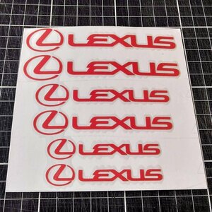 【6枚セット】赤LEXUS レクサス デカール ロゴ ステッカー エンブレム シール トヨタ 車 転写タイプ