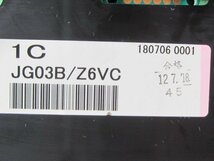 [F88:L②][走行距離39,228km] 日産 NT31 エクストレイル スピードメーター AT 2WD [JG03B/Z6VC] ＊動作確認済み_画像9